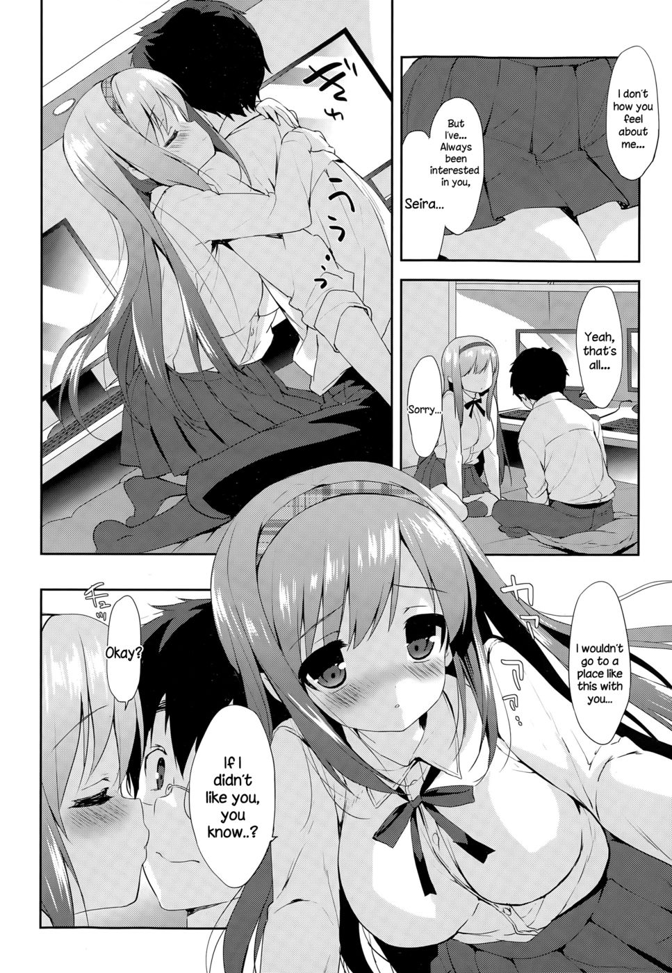 Hentai Manga Comic-Vanilla Pocket-Read-12